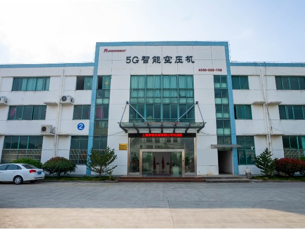 上海睿者機械有限公司