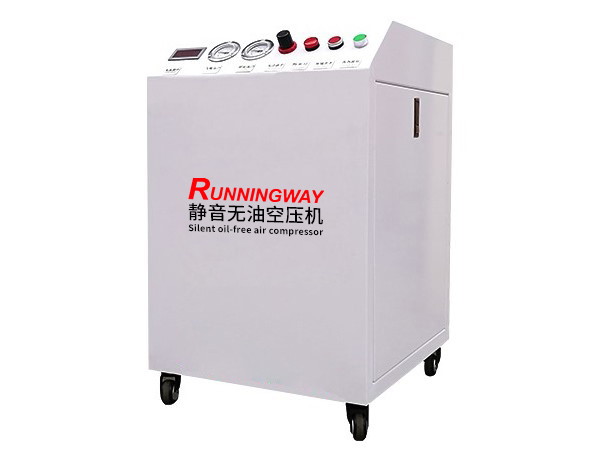 BHA系列箱式無(wú)油活塞式空壓機(jī)