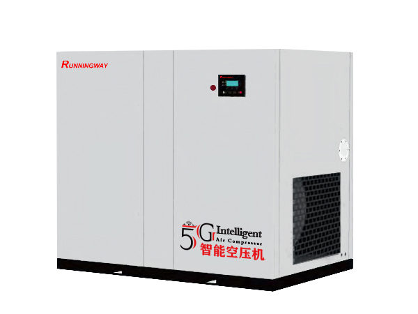 5G智能單級永磁變頻螺桿空壓機(jī)