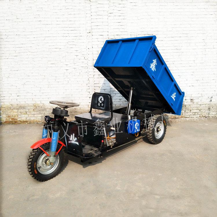 電動(dòng)翻斗車