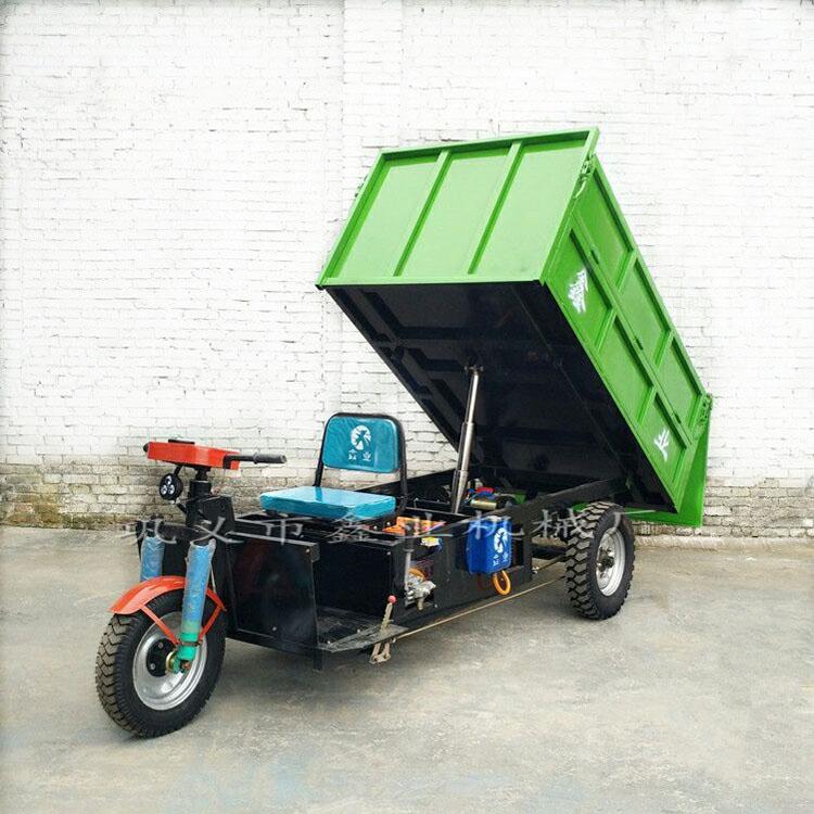 電動(dòng)翻斗車