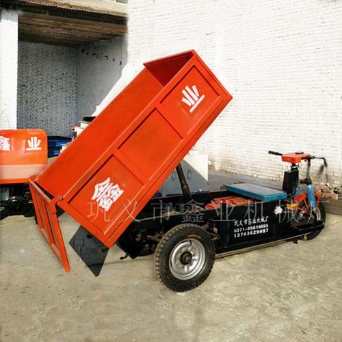 電動(dòng)三輪車