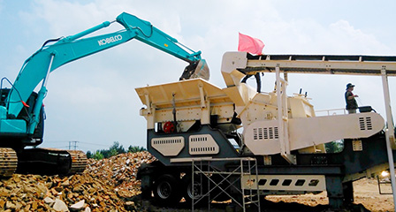 移動式礦山破碎機