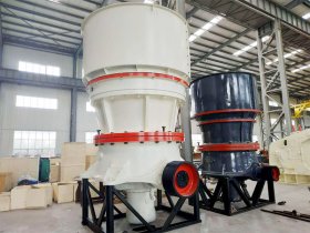 單缸液壓圓錐破碎機(jī)工作原理