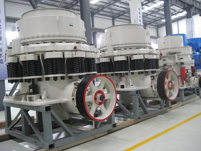 圓錐破碎機(jī)